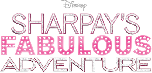 Шикарное приключение Шарпей
