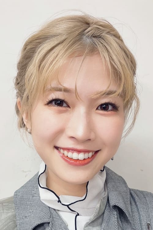 Ёсино Аояма