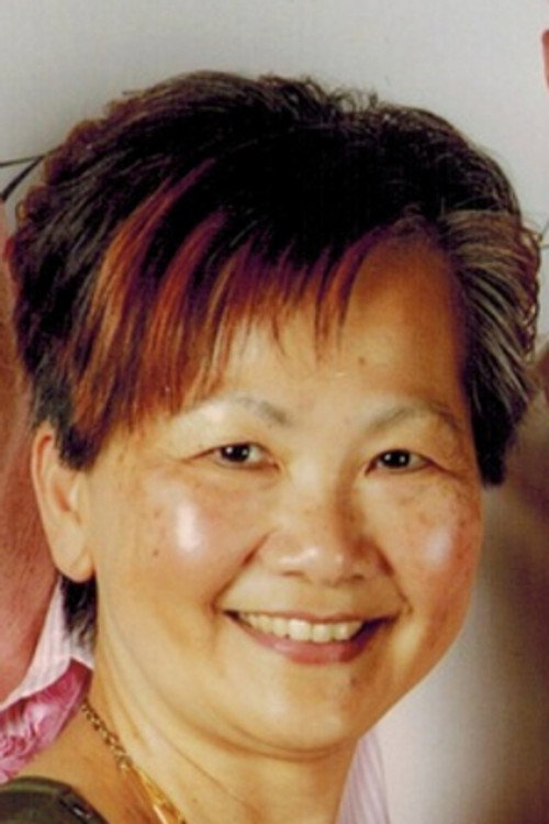 Грэйс Фаткин