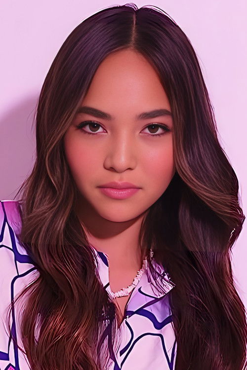 Махина Наполеон