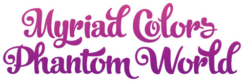 Мириады Цветов Фантомного Мира