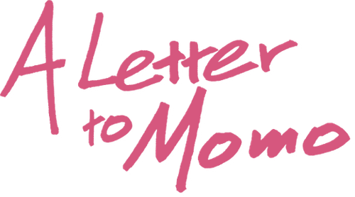 Письмо для Момо
