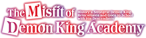 Непризнанный школой владыка демонов!