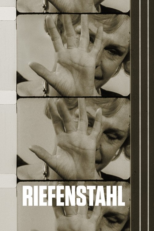 Рифеншталь