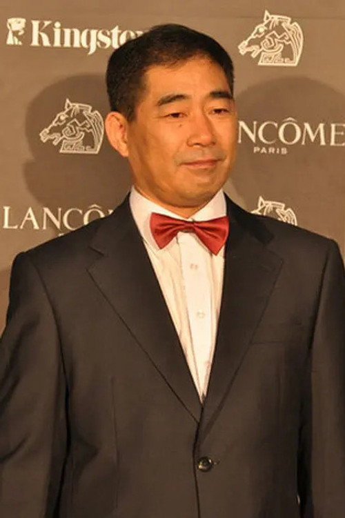 述平