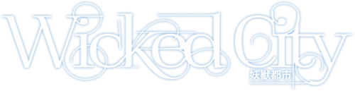 Город чудищ