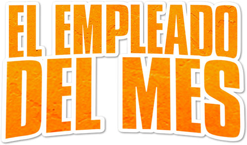 Неувольняемый