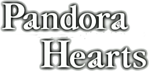 Сердца Пандоры