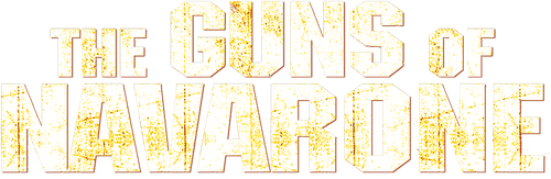 Пушки острова Наварон