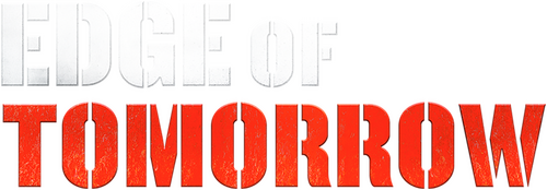 Грань будущего