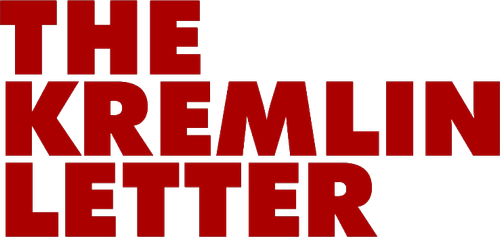 Кремлевское письмо