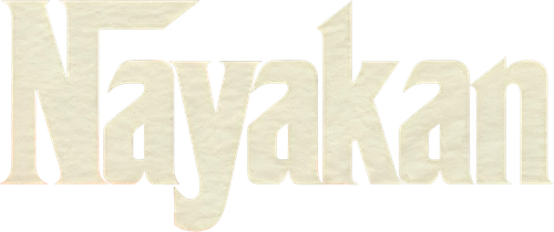 நாயகன்