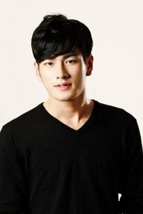 Чжин У Чжин