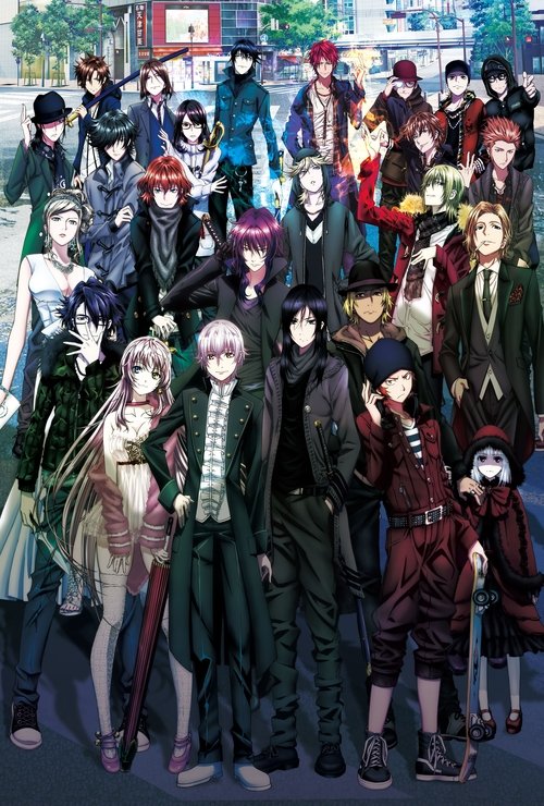 Проект Кей: Пропавшие короли