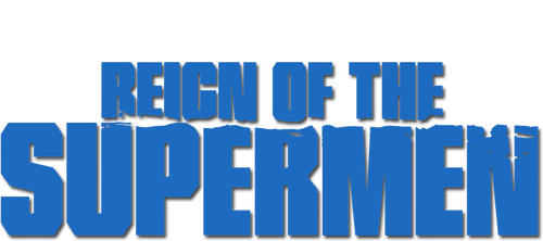 Господство Суперменов