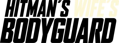 Телохранитель жены киллера