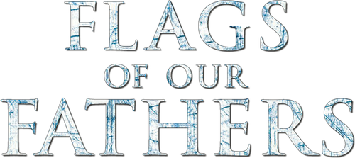 Флаги наших отцов