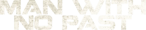 Человек без прошлого