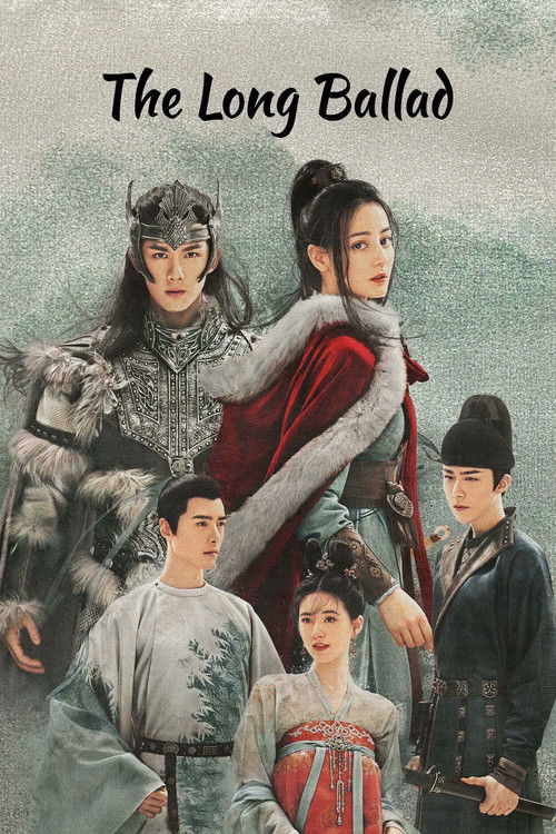 Путешествия Чангэ