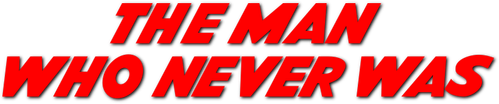 Человек, которого никогда не было