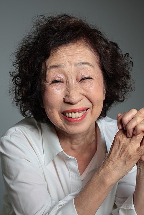 矢野陽子