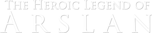 Сказание об Арслане
