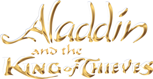 Аладдин и Король Разбойников