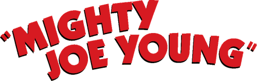 Могучий Джо Янг