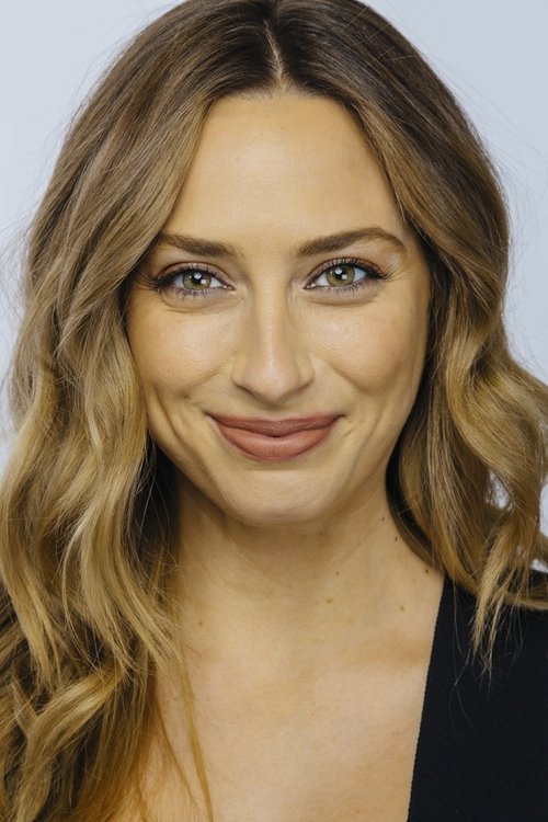 Линдси ЛаРоуз