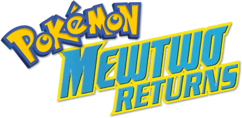 Покемон: Мьюту возвращается