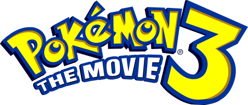 Покемон 3