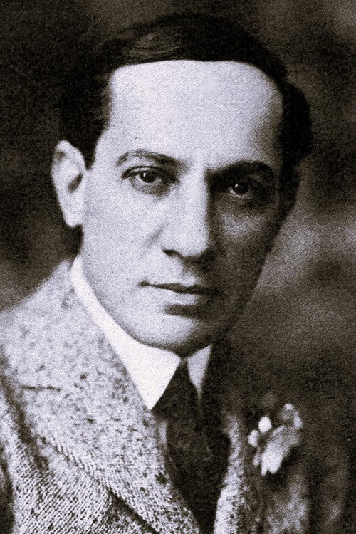 Шелдон Льюис