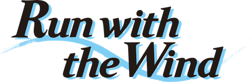 Почувствуй ветер