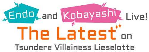 Эндо и Кобаяси в прямом эфире комментируют злодейку