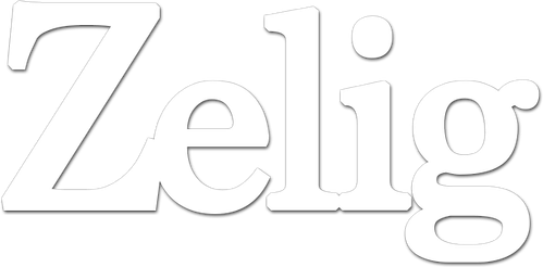 Зелиг